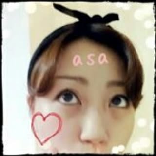 Asami