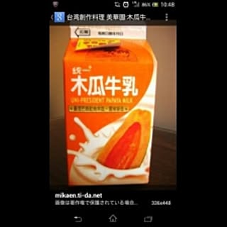 pps_ppp