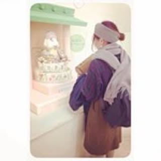 Airi
