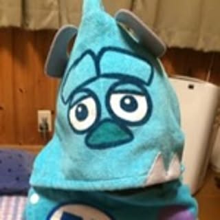 Keiko