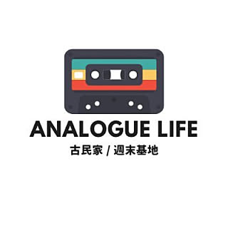 analoglife2