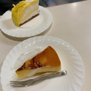 chii