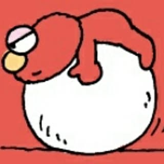elmon