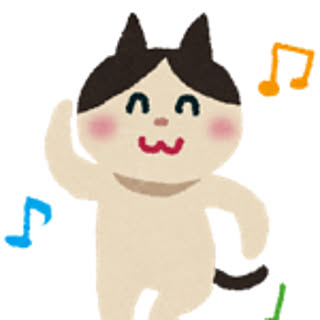 Asako