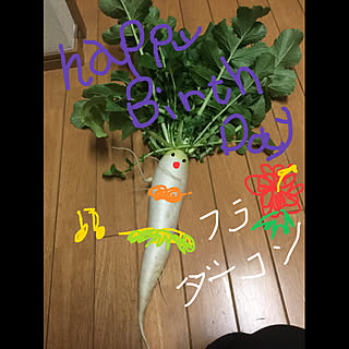 TOMATOMATO
