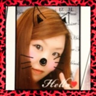 miho