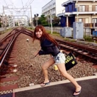 Aki