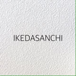 Ikedasanchi