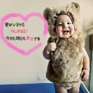 swaro
