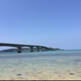 mi