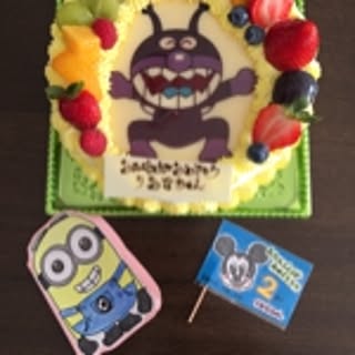 misu