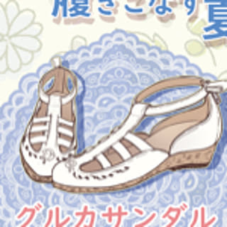 asachi01