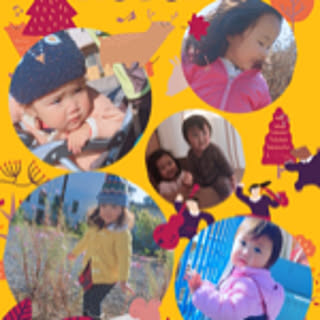Chisato