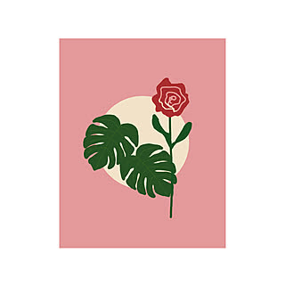komono