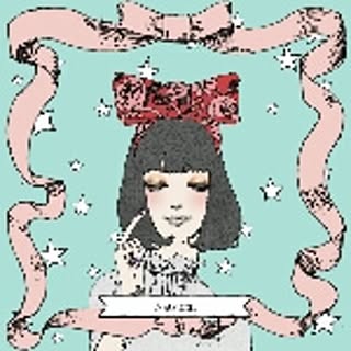 Natsumi