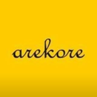 arekore