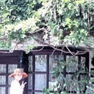 Shoko