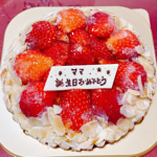 yuso