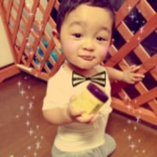 rina