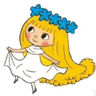 kameri