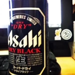 haru
