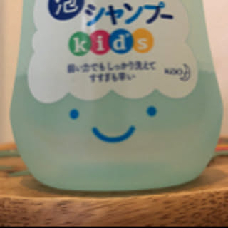 touchan
