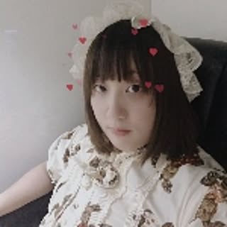 akari