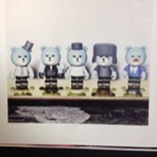 whosnext