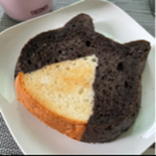 mpn