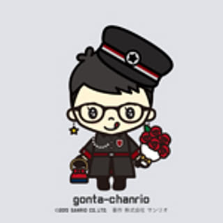 gonta