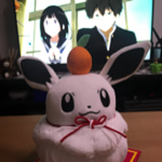 hebihuyu