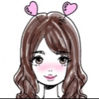arein