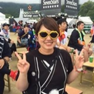 Asako