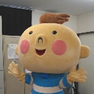 harupippi