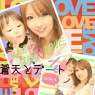 Yuka