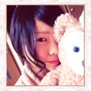 chanchi