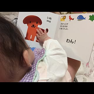 yoshi