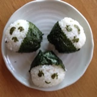 kana