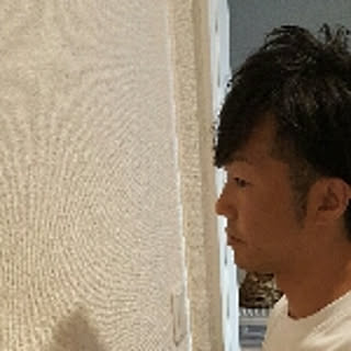 azu