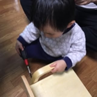 Rie