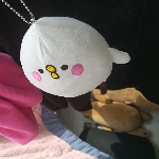 akane