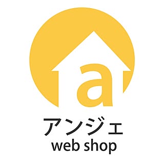 angers_web