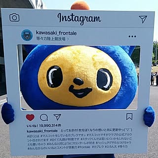 akun