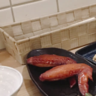 piripipipi