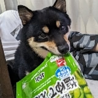 pon