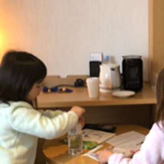 EZYHOME