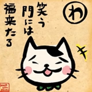 nanakoand...