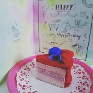 namie.com
