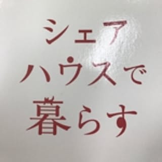 yuji