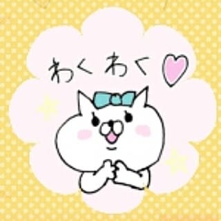 chivisukeyco